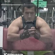 ���������� ������, ���� ������� Kemal, 36 ���, ������������ ��� ������, ����� � ���������