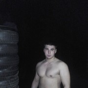  ,   Gerard, 25 ,   ,   , c 