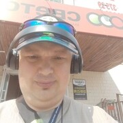 ���������� ������, ���� ������� ������, 45 ���, ������������ ��� ������, ����� � ���������, c�������� ���������