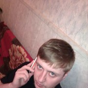 ���������� ���������, ���� ������� ���������, 43 ����, ������������ ��� ������