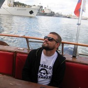 ���������� ���������, ���� ������� �������, 43 ����, ������������ ��� ������, ����� � ���������, c�������� ���������