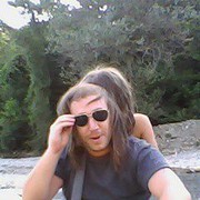 ���������� �������, ���� ������� Lado, 44 ����, ������������ ��� ������, ����� � ���������, c�������� ���������