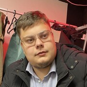 ���������� ������, ���� ������� ������, 29 ���, ������������ ��� ������, ����� � ���������, c�������� ���������