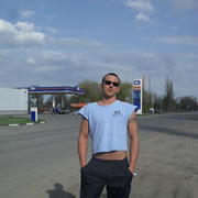 ���������� ����-��������, ������� �������, 41