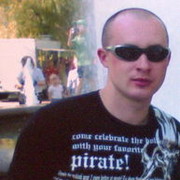 ���������� ����������, ���� ������� ����, 42 ����, ������������ ��� ������, ����� � ���������, c�������� ���������