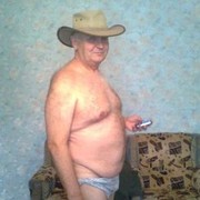  ,   , 69 ,  