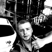 ���������� ������, ���� ������� ��������, 29 ���, ������������ ��� ������