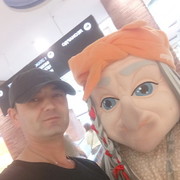  ,   , 38 ,   ,   , c , 