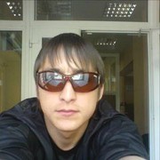  ,   9243737570, 43 ,   ,   , c 