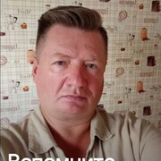 ���������� ���������, ���� ������� ����, 45 ���, ������������ ��� ������, ����� � ���������