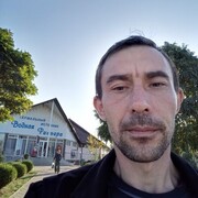 ���������� ������-��-����, ���� ������� ���������, 39 ���, ������������ ��� ������, ����� � ���������, c�������� ���������