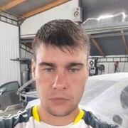 ���������� �������, ���� ������� �������, 38 ���, ������������ ��� ������, ����� � ���������