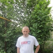 ���������� �������, ���� ������� �������, 39 ���, ������������ ��� ������, ����� � ���������, c�������� ���������