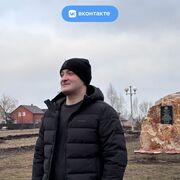 ���������� ������, ���� ������� �����, 32 ����, ������������ ��� ������, ����� � ���������, c�������� ���������