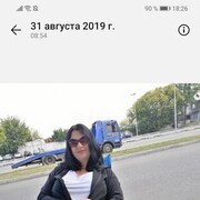  ,   Ntli, 50 ,   ,   