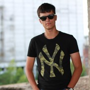 ���������� �������, ������� ������, 29