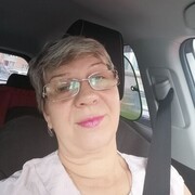 ���������� ������, ���� ������� �����, 61 ���, ������������ ��� c�������� ���������