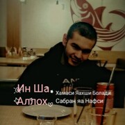  ,   Rijol, 20 ,   ,   