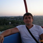 ���������� ���������, ���� ������� ���, 41 ���, ������������ ��� ������