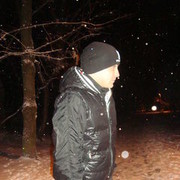 ���������� ����, ���� ������� ����, 33 ����, ������������ 