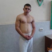 ���������� ������, ���� ������� �������, 33 ����, ������������ ��� ������, ����� � ���������, c�������� ���������