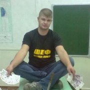 ���������� �������, ���� ������� �����, 39 ���, ������������ ��� ������, ����� � ���������, c�������� ���������