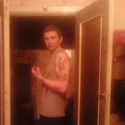 ���������� ����, ���� ������� ����, 42 ����, ������������ ��� ������, ���������