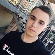 ���������� �����������, ���� ����� ���������, 25 ���, ������������ ��� ������, ����� � ���������, ���������