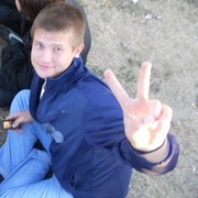 ���������� ������������, ���� ������� ���������, 33 ����, ������������ ��� ������