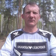 ���������� �����, ���� ������� ������, 45 ���, ������������ ��� ������, ����� � ���������, c�������� ���������