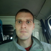 ���������� �������, ���� ������� �����, 39 ���, ������������ ��� ������, ����� � ���������, c�������� ���������