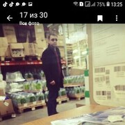 ���������� ������, ���� ������� ������, 38 ���, ������������ ��� ������, ����� � ���������