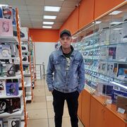  ,   , 42 ,   c 