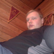 ���������� ������, ���� ������� ������, 41 ���, ������������ ��� ������, ����� � ���������, c�������� ���������