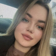 ���������� ��������, �����