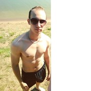 ���������� �����, ���� ������� ������, 32 ����, ������������ ��� ������, ����� � ���������, c�������� ���������, ���������