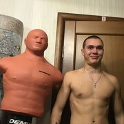 ���������� �����, ���� ����� ������, 21 ���, ������������ ��� ������, ����� � ���������