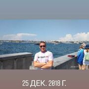 ���������� �����, ���� ������� �����, 42 ����, ������������ ��� ������, ����� � ���������, c�������� ���������