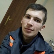 ���������� ����, ���� ������� ����, 29 ���, ������������ ��� ����� � ���������, c�������� ���������