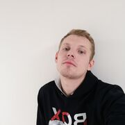 ���������� ���������, ���� ������� ������, 29 ���, ������������ ��� ������, ����� � ���������