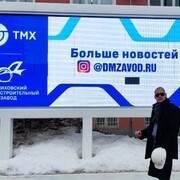 ���������� ����, ���� ������� ��������, 27 ���, ������������ ��� ����� � ���������, c�������� ���������