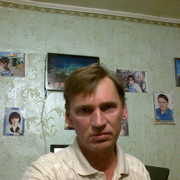   ,   , 53 ,  
