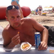 ���������� ���������, ���� ������� �����, 43 ����, ������������ ��� ����� � ���������, c�������� ���������