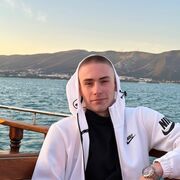 ���������� �������, ���� ����� �������, 25 ���, ������������ ��� ������, ����� � ���������