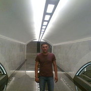  ,   Skar, 40 ,   