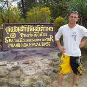 ���������� ������������, ���� ������� ��������, 49 ���, ������������ ��� ������, ����� � ���������, c�������� ���������