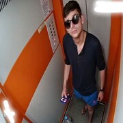 ���������� ��������, ���� ������� ������, 32 ����, ������������ ��� ������, ����� � ���������