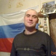  ,   , 47 ,   ,   , c 