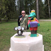  ,   , 52 ,   ,   , c , 