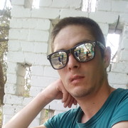 ���������� ��������, ���� ������� �������, 32 ����, ������������ ��� ������, ����� � ���������, c�������� ���������